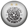 Al Sadd