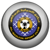 Al-Sailiya
