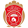 Muharraq