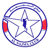 Al-Najma Manama