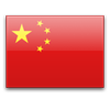 Peng, Shuai