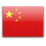 Chine