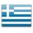 Grèce
