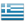 Stefanos Tsitsipas