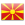 Jotovski, Tomislav