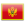 Celebic, Ljubomir