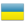 Tsurenko, Lesia